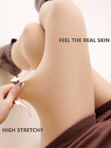 1双200克女士性感多色打底裤，加大码连裤袜，秋冬商务/性感风格，肤色性感透明过膝袜，加大码连裤袜，加厚保暖打底裤和连裤袜，适合各种假日保暖下装、日常休闲穿着，性感紧身打底裤（适合0-15°C）