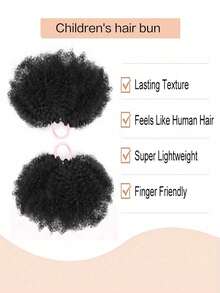 2个儿童发髻，合成材质，柔软可爱，非洲式蓬松发髻，弹性发圈，扭结马尾辫，蓬松卷曲，适合女孩，带弹性发圈 - 彩色 - 查看 4