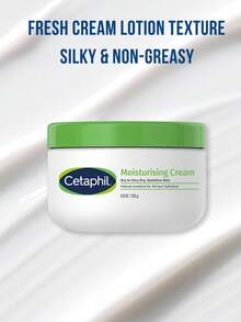 Cetaphil 250克/8.80液盎司保湿霜，48小时强效补水，72小时保湿，单次使用可持续3天，显著改善肌肤柔软度和光滑度，零添加剂，多用途日常修护，妆前妆后均可使用，晒后舒缓，清爽不油腻，丝滑柔润，适合干性和敏感性肌肤，日常护肤必备。 - 絲塔芙大白罐 - 查看 4