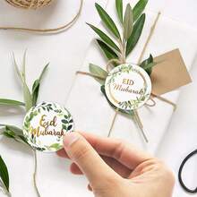 60pcs/120pcs Eid Mubarak Hot Stamping Stickers Gold Green Leaf Gift Packaging Stickers Decoration Party Supplies - Multicolor - View 5