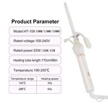 Hatteker Negative Ion Constant Temperature Superfine 9/13/19mm Hair Curling Wool Curler - EU F Type Plug(220-240V) - View 4