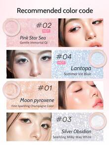 浪漫妆容 RMT 三重凝胶唇部高光，质地如土豆泥般柔滑，适用于面部、眼部和身体，金属光泽，闪亮透亮，提亮肤色，女生必备彩妆，Y2K 派对专属，情人节礼物 - 01月輝石 - 查看 4