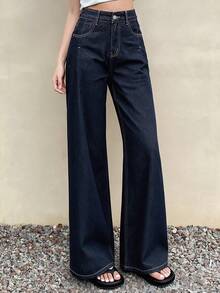 Livesso 女式高腰口袋阔腿宽松休闲百搭牛仔裤 - 藍色 - 查看 2