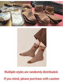 Capybara Slippers, Cartoon Capybara Slippers For Winter, Casual Style For Women, Fabric Upper, Rubber Sole, Washable Indoor House Slippers, Comfortable Fabric Lining And Cushioned Insole, Soft And Warm, Suitable For Indoor/Outdoor Wear, Plush Lining, Lightweight Rubber Sole, Fashionable INS Style, Cute Unisex Couples Autumn/Winter House Slippers Insulation,Galentines,Puppy,Carnival,Party Decorations,Shoe,Spring Summer Picks,Brides Maid Gifts,Room,Bedroom Decor,Beach,Travel,For Men,For Women,Vacation,Cute Stuff - Multicolor - View 12