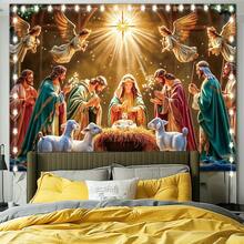 1 Piece Nativity Scene Starry Sky Tapestry - Horizontal Christmas Wall Decoration, Including Mary, Joseph, Shepherds, And Traditional Christmas Elements, Suitable For Indoor Holiday Decoration, Church, Studio Props, Christmas Decoration - 混合 - 查看 5