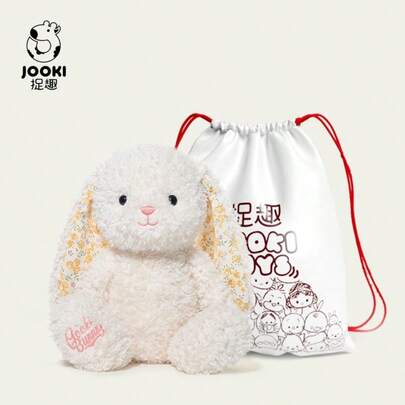 趣味兔子毛绒玩具，超级柔软可爱的小兔子玩偶，安抚玩偶，女孩生日礼物。趣味兔子毛绒玩具，超级柔软可爱的小兔子玩偶，安抚玩偶，女孩生日礼物。趣味兔子毛绒玩具，超级柔软可爱的小兔子玩偶，安抚玩偶，女孩生日礼物。