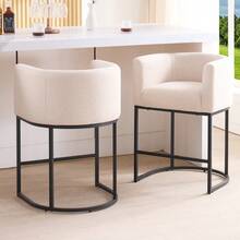Stylish 26-Inch Counter Height Bar Stools Set Of 2 Modern Curved Back Bar Chairs With Armrests, Black Metal Frame & Linen/Corduroy Upholstery - Ideal For Kitchen Island, Living Room Sofa Side Table & Dining Space, Linen - 駝色 - 查看 1