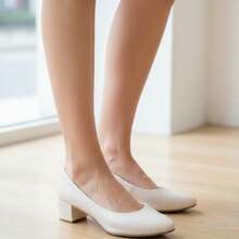 Women's Pumps Low Thick Heel Comfortable Formal Shoes - White - View 1
