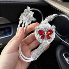 三合一可伸缩车载充电器,镶钻设计,USB充电线,快速充电,可爱三合一快充线,兼容行车记录仪、iPad、GPS等设备,节日/生日理想礼物 - 優雅芭蕾數據線 - 查看 44