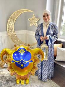 1/2pcs Eid Party Decorative Balloons, Gold Eid Sheep Foil Balloons, Suitable For Eid Home Indoor Decor, Ramadan Theme Party Decor, Ramadan Kareem, Ramadan Mubarak, Eid Mubarak, Eid Party - Multicolor - View 6