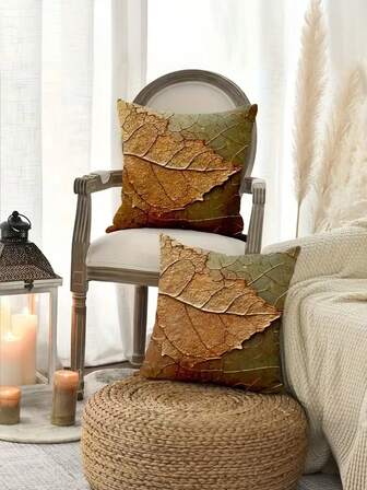 1/2/4Pcs Rustic Copper Leaf Throw Pillow Covers - Realistic Copper-Colored Foliage Print, Polyester Cushion Cases With Zippered Closure, 17.7x17.7 Inch (45x45cm) For Sofa, Bed, Chair - Copper Tone Decorative Pillow Shams