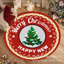 Christmas Floor Mat - 12