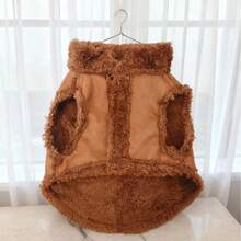 1件经典纯色抓绒狗狗背心，秋冬季保暖宠物外套，适合小型和中型宠物 - 棕色 - 查看 8