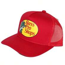 Authentic Fishing & Hunting Mesh Back Trucker Hat - The Ultimate Accessory For Outdoor Activies - 紅色 - 查看 3