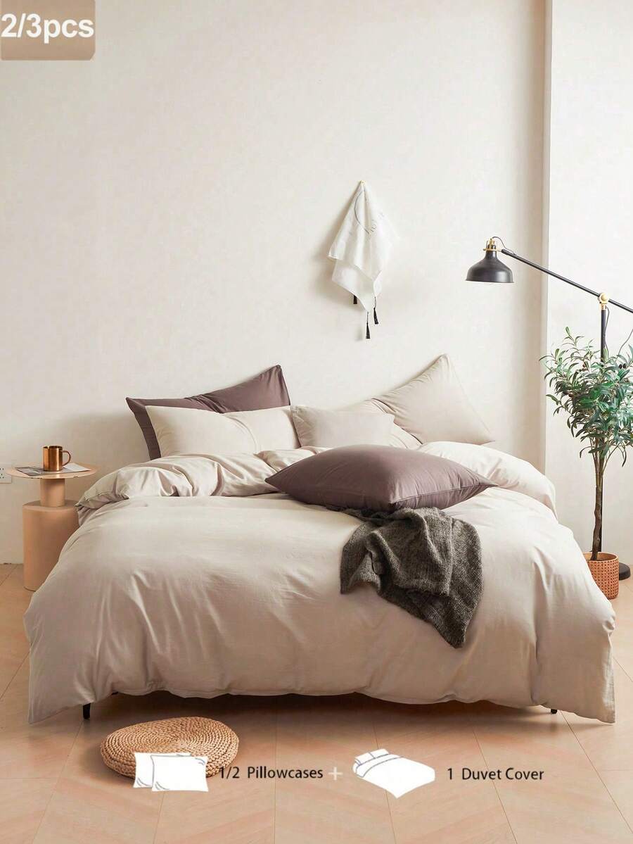 2pcs Or 3pcs 100% Cotton Khaki Solid Color Reversible Duvet Cover Set (1 Duvet Cover And 1/2 Pillowcase), Breathable Fabric Bedding Set, Suitable For Home, All Seasons. Dual-Color Design, Applicable For Bedroom, Guest Room, Wedding, Valentine's Day, Dormitory, School And More. - Khaki - View 1