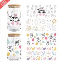 4pcs Easter Bunny Theme UV DTF Cup Wrap For 16oz Libbey Glass - Waterproof 3D Crystal Transfer Sticker For DIY Crafting, Mugs, Laptops