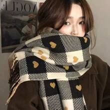 1pc Reversible Printed Scarf, Windproof And Warm, Ideal For Casual Outings - Multicolor - View 4