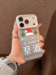 1pc Funda de Teléfono de TPU de Cobertura Completa a Prueba de Golpes con Borde Suave, Impresión de Gorro de Santa Rojo, Hojas de Acebo Verdes, Bastones de Caramelo, Copos de Nieve, Jarra de Cerveza y Letras 'MÁS PROBABILMENTE PARA COMPARTIR', Funda de Teléfono Navideña para Amigos y Familiares Compatible con iPhone 17/16/15/14/13/12/11/Plus/Pro/Promax/Air, Galaxy S25/S24/S23/S22/S21/FE/Plus/Ultra, Interesante Rompecabezas Impermeable a Prueba de Golpes Resistente a Rasguños, Funda de Teléfono Estilo Navideño, Regalo de Navidad Perfecto - Plateado - Ver 6