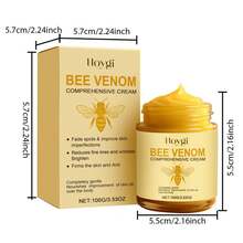 蜂胶保湿霜，温和滋养肌肤，减少细纹，为肌肤提供细腻呵护。 - 彩色 - 查看 5