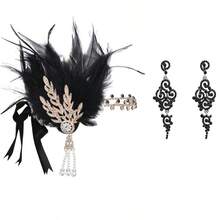 一套两件 1920 年代复古风发箍，羽毛头饰，镶嵌水钻，适合女性，可作为派对配饰或发饰。 - 金色 - 查看 15