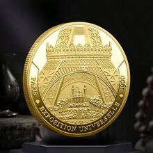 1/3枚巴黎埃菲尔铁塔镀金纪念币，著名建筑收藏艺术纪念币礼品