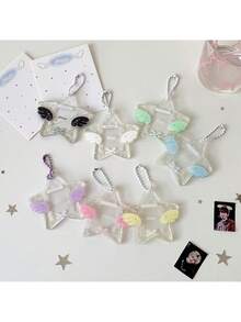 1个ins风闪亮星星卡通天使翅膀钥匙扣，透明吊坠相框