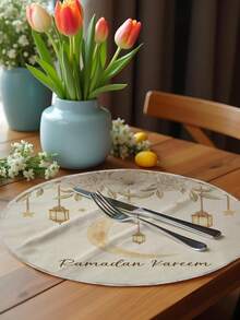 1件/4件/6件装斋月圆形涤纶餐垫，月亮烛台花卉装饰餐垫，斋月防污餐垫，适用于家庭、餐厅、餐馆，桌面装饰，家居用品