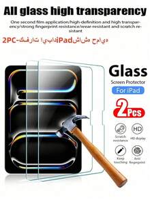 2 pièces Protecteur d'écran en verre trempé pour iPad - Haute définition, haute transparence, anti-rayures, anti-chute, couverture plein écran, forte résistance aux traces de doigts, tactile sensible, compatible avec iPad (Air 4, 5, 6)/(7, 8, 9, 10e génération)/iPad 11 1A16(2025) Accessoires essentiels de protection d'écran, applicable pour bouclier quotidien, bureau, maison Bouclier quotidien Bureau Maison Accessoires de protection d'écran de tablette Imperméable Antichoc Anti-chute Résistant aux rayures - Transparent - Voir 35
