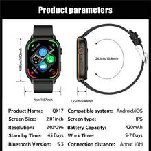 GUHUAVMI 2026新款通用GPS智能手表系列10，男女通用，内置高精度GPS定位，2.01英寸全触控屏幕，支持蓝牙通话、语音助手、提醒功能，时尚可穿戴设计，178+运动模式，指南针，健身追踪器，活动追踪器，GPS运动追踪，IP68级防水，户外运动智能手表，兼容安卓和iOS系统，是馈赠亲朋好友的理想之选。