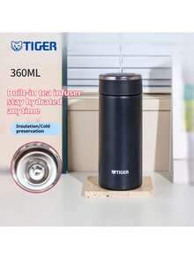 Tiger MMW-A36C 304 Stainless Steel Insulated Mug: High-Efficiency Heat And Cold Retention, Lightweight (0.20kg), Leak-Proof Technology, Versatile Design, Portable For Business Use, High-Gloss Silver-Blue Finish. - High-gloss Silver Blue - View 2