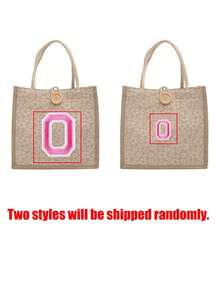 1个刺绣字母图案手提袋，粉色毛巾刺绣花卉印花亚麻手提袋，小巧花卉亚麻纽扣装饰手提袋，简约大容量手提袋，便携休闲收纳手提袋，多功能购物袋，新款设计，大容量 - 彩色 - 查看 10