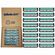 Gillette Vector Razors For Men, Handle And 9 Or 12 Blade Refills - Silver - View 16