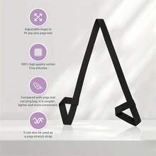 1pc Yoga Mat Strap, Adjustable Thick Carry Strap For Transporting Large Yoga Mats, Stretchy