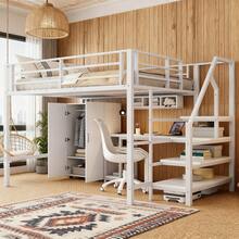 Kids Bed Frames, Headboards & Footboards - White + Metal + 140cm*200cm - View 1