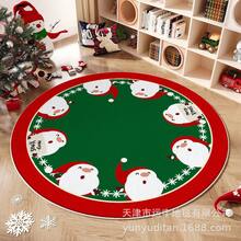 Holiday Tree Trays & Mats