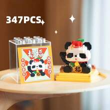 300+ 块招财猫积木，DIY 招财猫积木，动物拼装积木，生日礼物，拼装爱好桌面装饰，客厅装饰，办公桌装饰，圣诞礼物，节日礼物 - 彩色 - 查看 16