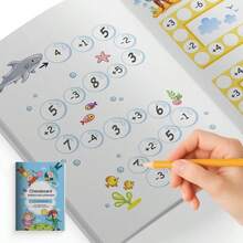 1pc - Chessboard-Style Addition And Subtraction - Visualized Chessboard Math - A Great Helper For School Education - - White - View 1