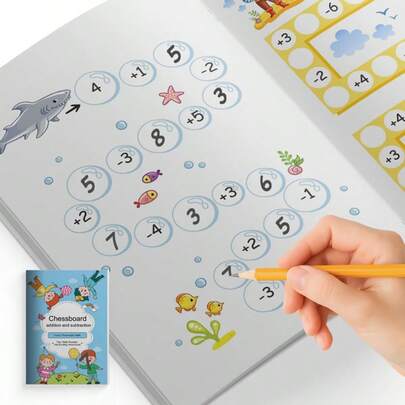 1件装 - 棋盘式加减法 - 可视化棋盘数学 - 学校教育的好帮手 -