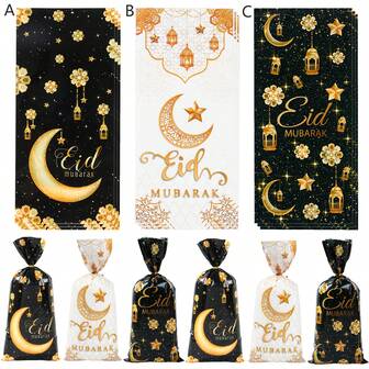 50 piezas/100 piezas Bolsas de embalaje de caramelos Eid Mubarak, para suministros de embalaje de regalos de caramelos, galletas y fiestas de Eid Mubarak en el hogar