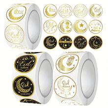 500张/卷 开斋节快乐贴纸，金色箔纸斋月涂鸦贴纸，1英寸圆形，3种款式可选，新月灯笼开斋节标签，中秋节派对DIY装饰贴纸，凯撒兰标签礼盒礼品袋派对用品，PVC自粘封口贴纸，适用于开斋节庆祝活动及相关礼品标签