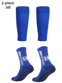 2 Pairs Men's Mid-Calf Sports Leg Sleeves, Non-Slip Shock-Absorbing Comfortable Breathable Compression Leg Guards For Football - Multicolor - View 4