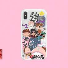 Fashion Phone Cases