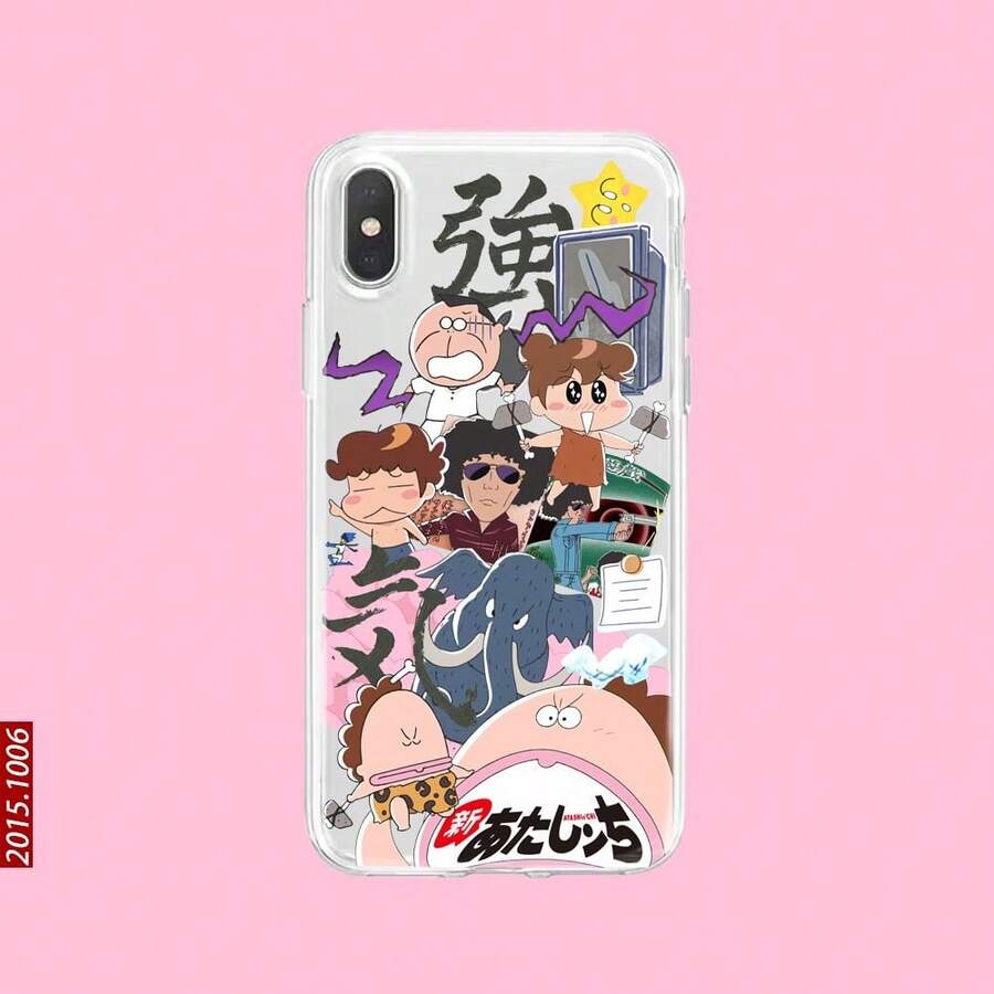 Fashion Phone Cases