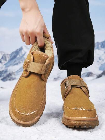 Men's Warm Thermal Lined Short Snow Boots, Outdoor Winter Boots, Fashion Snow Boots, Snow Sports Shoes, Retro Minimalist Men Shoes, Snow Shoes