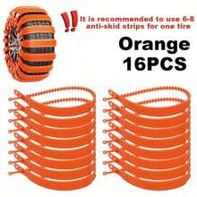 16条防滑雪地轮胎链 - 适用于轿车、卡车、SUV，适用于所有车辆，经久耐用，易于安装，轮胎链，轮胎保护，时尚轮胎设计，贴合轮胎，可重复使用，贴合设计，卡车车主，SUV 驾驶员