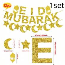 1set Eid Mubarak Banner, Glitter Gold Moon Star Eid Mubarak Banner For Holiday Ramadan Mubarak Home Decorations Supplies - Gold - View 9
