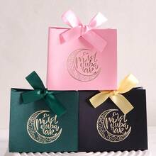10 piezas/paquete Cajas de regalo de papel para fiestas de Eid Al-Adha y Eid Mubarak, cajas de regalo para galletas y dulces con cintas