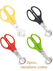 4件套不锈钢鹌鹑蛋工具套装 - 包括剪刀、鹌鹑蛋切片器、开瓶器、饼干模具，适用于家庭厨房，可用于剪鹌鹑蛋、鸽子蛋，是家用厨房的理想蛋壳分离器，也是餐厅鸟蛋的理想取蛋工具。 - 彩色 - 查看 13