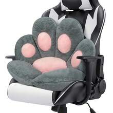Ultra-Soft Cat Paw Floor Cushion Chair - Compact Lounge Seat For Gamers And Home Office - Cozy 28x24 Inch Plush Pillow For Dorm Or Apartment - Cow Color - 灰色 - 查看 8