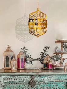 1pc Ramadan Lantern Shaped Acrylic Pendant Decor, Suitable For Ramadan Decoration, Eid Al-Fitr Room Decor, Ramadan Party Tabletop Decor, Ramadan Blessing, Ramadan Eid Al-Fitr Ramadan Cabinet Hanging Decor, Eid Al-Fitr Gift, Ramadan Home Decor, Ramadan Room Hanging Decor, Ramadan Gift, Ramadan Decoration, Ramadan Supplies, Ramadan Blessing, Ramadan Prayer Decor, New Year Decor